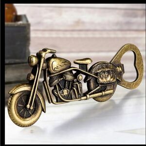 Brass Motorcycle Bottle Opener